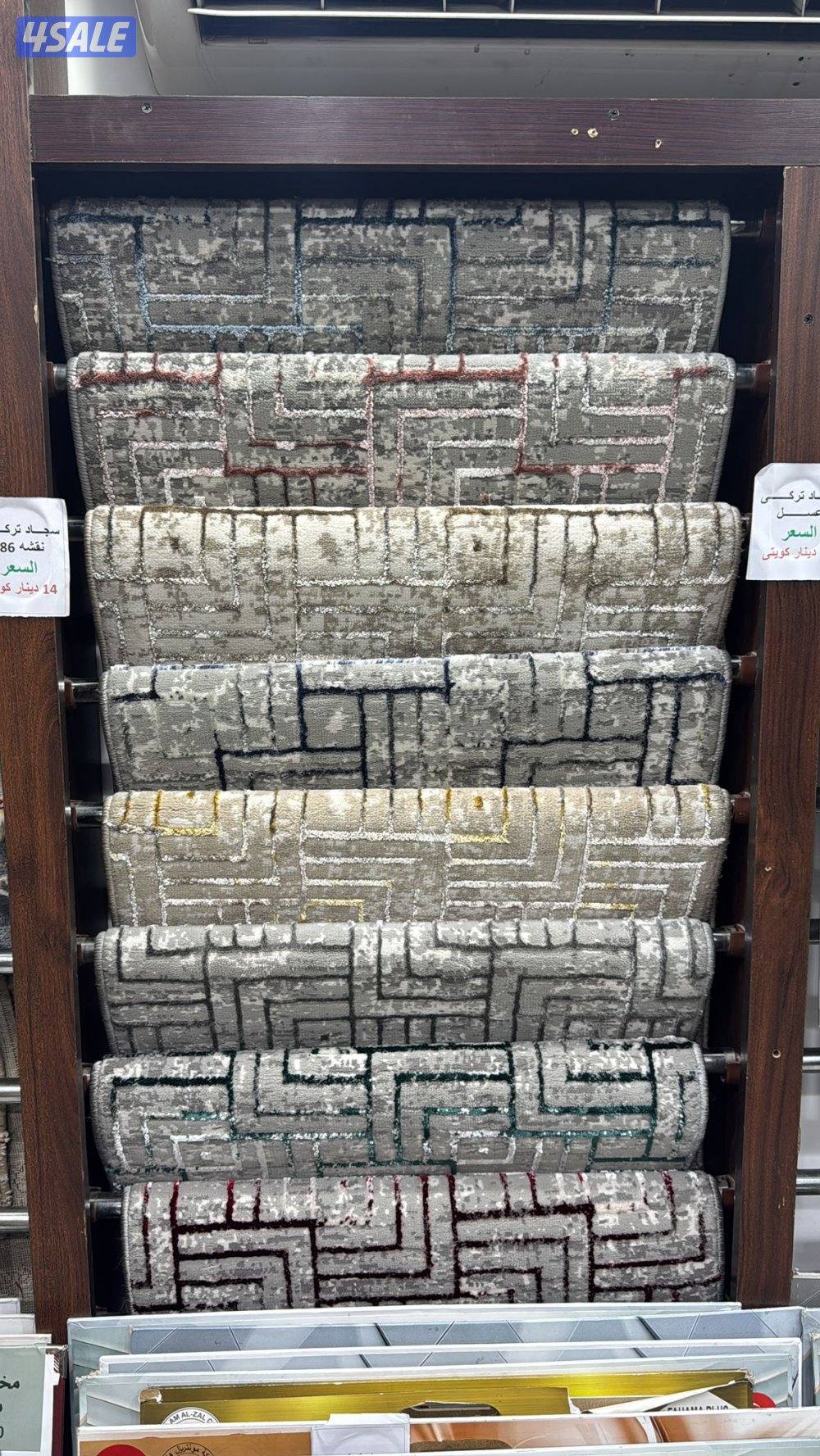 { للبيع سجاد تركي نخب اول }

) واصل حديثاً ) (صناعة ) 12 (جوده ) 100 ك3