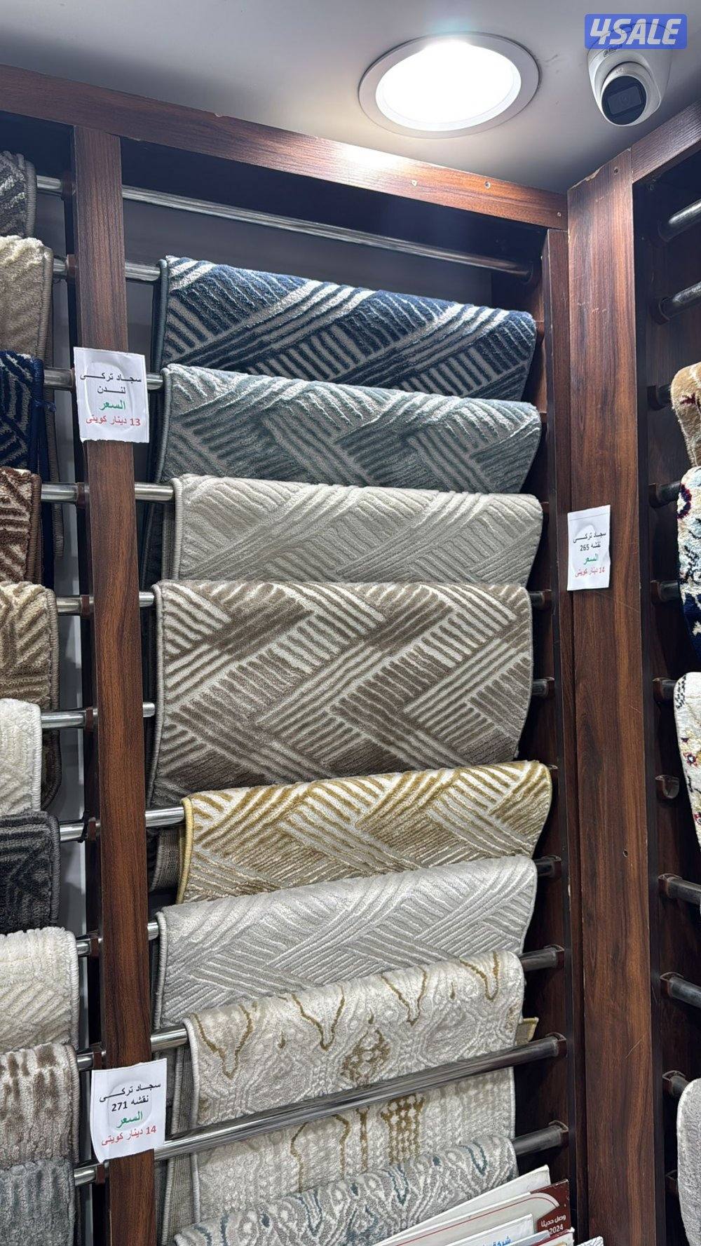 { للبيع سجاد تركي نخب اول }

) واصل حديثاً ) (صناعة ) 12 (جوده ) 100 ك4