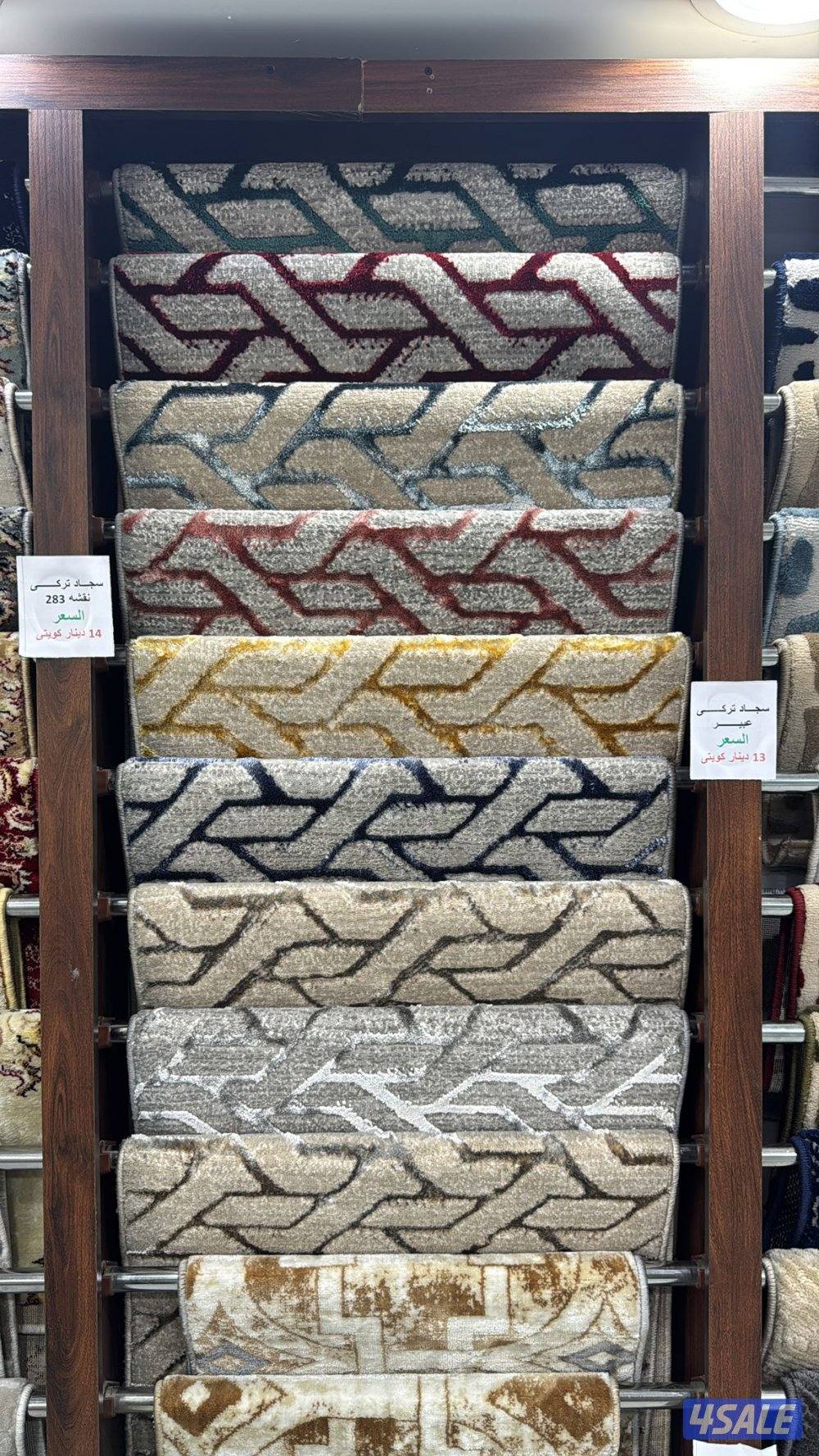 { للبيع سجاد تركي نخب اول }

) واصل حديثاً ) (صناعة ) 12 (جوده ) 100 ك5