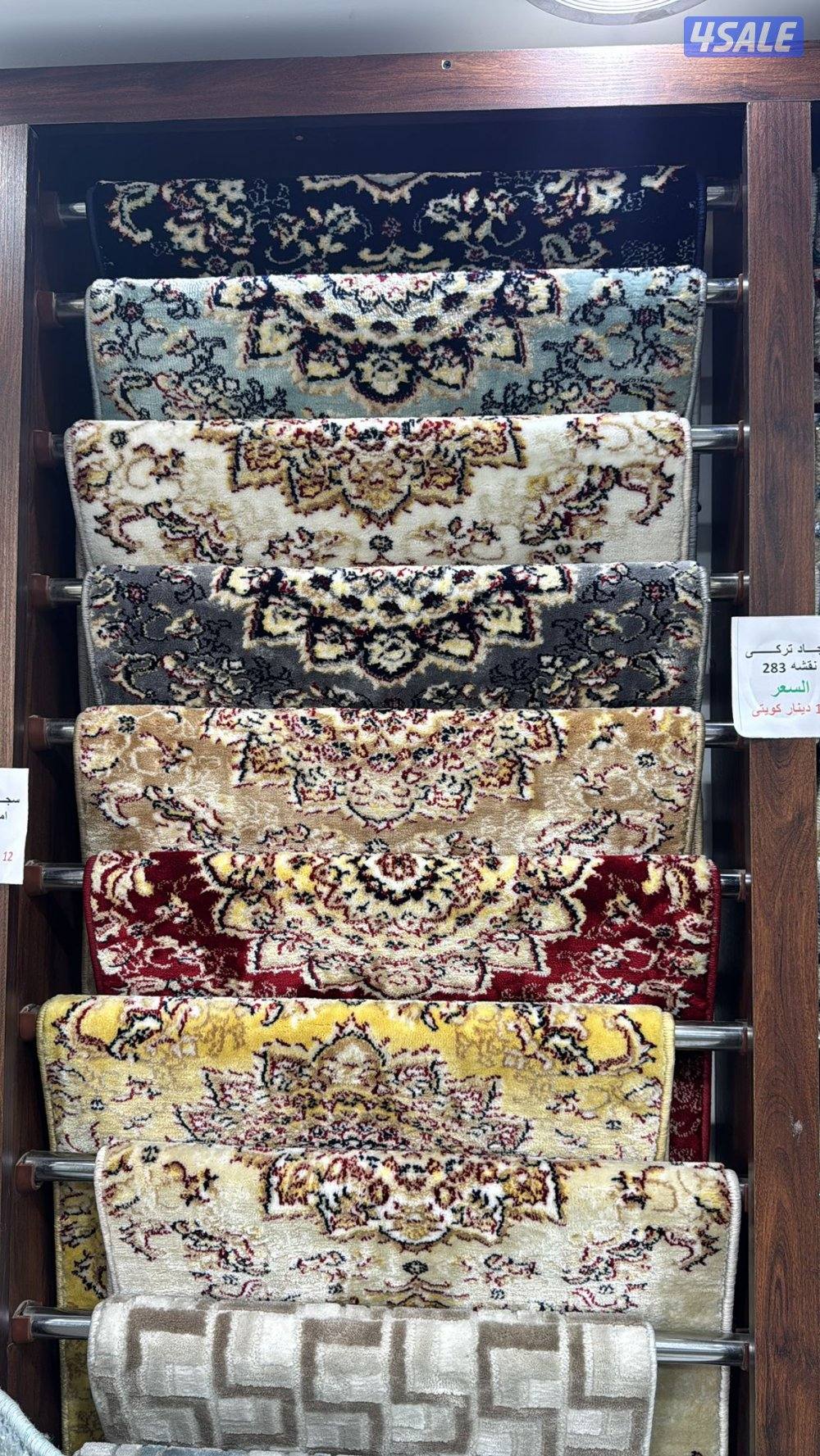 { للبيع سجاد تركي نخب اول }

) واصل حديثاً ) (صناعة ) 12 (جوده ) 100 ك6