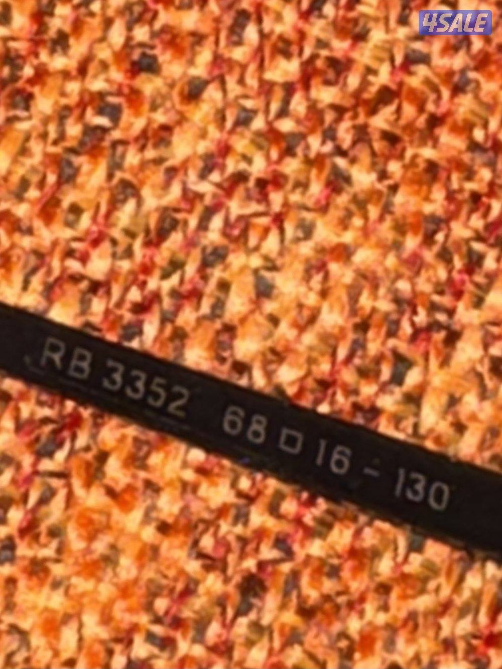 ريبان مستعمله7