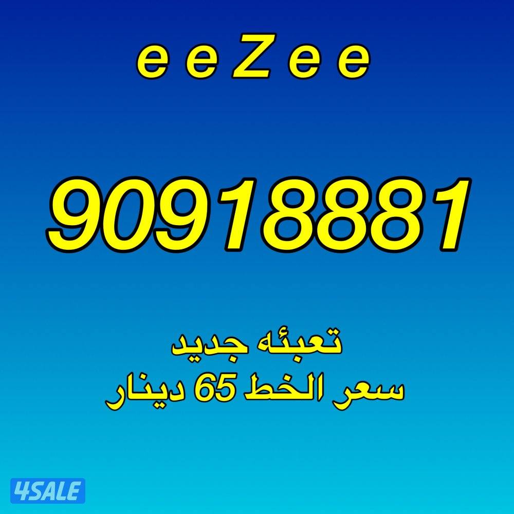 خط تعبئه جديد0