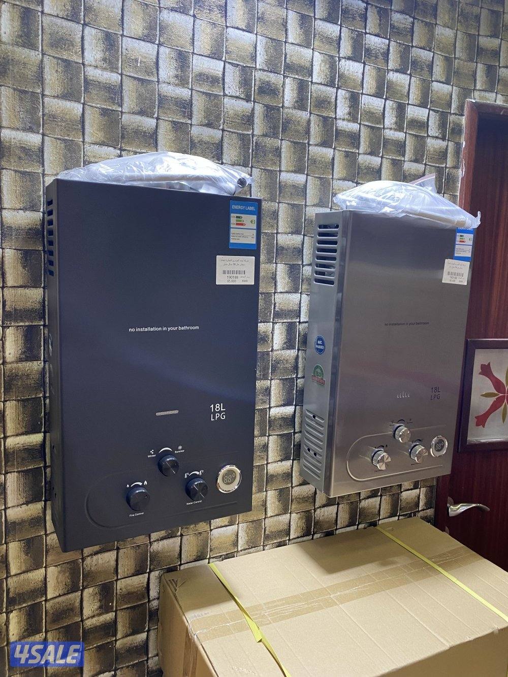 ثلاجات  علي  الغاز احجام  مختلفه6