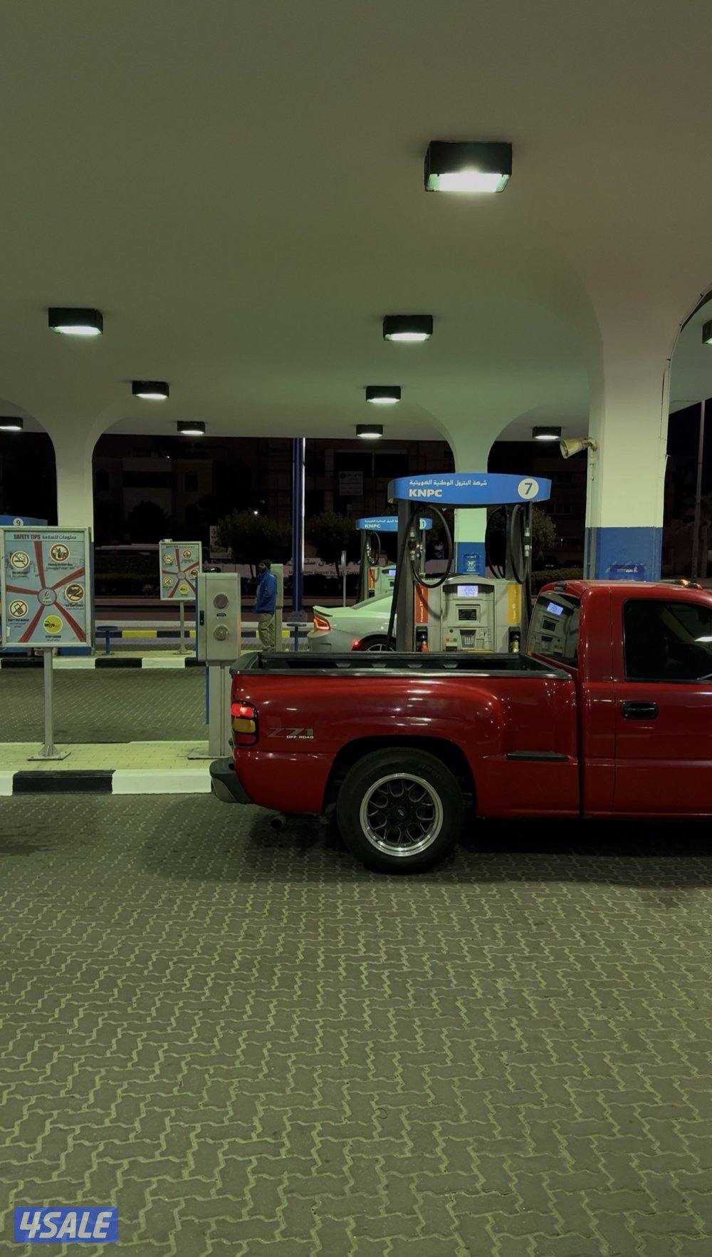 سيرا مخصر ٢٠٠٧3