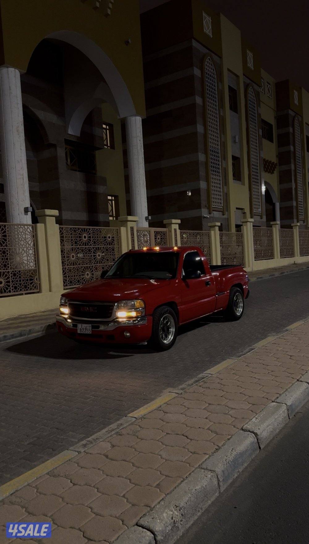 سيرا مخصر ٢٠٠٧5