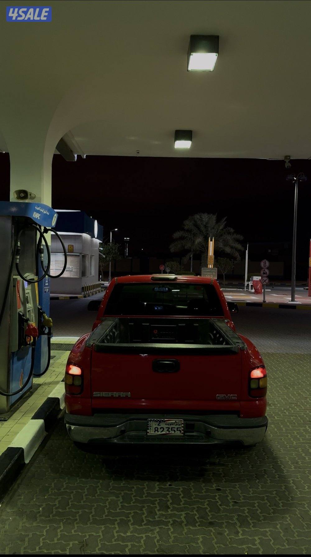 سيرا مخصر ٢٠٠٧6