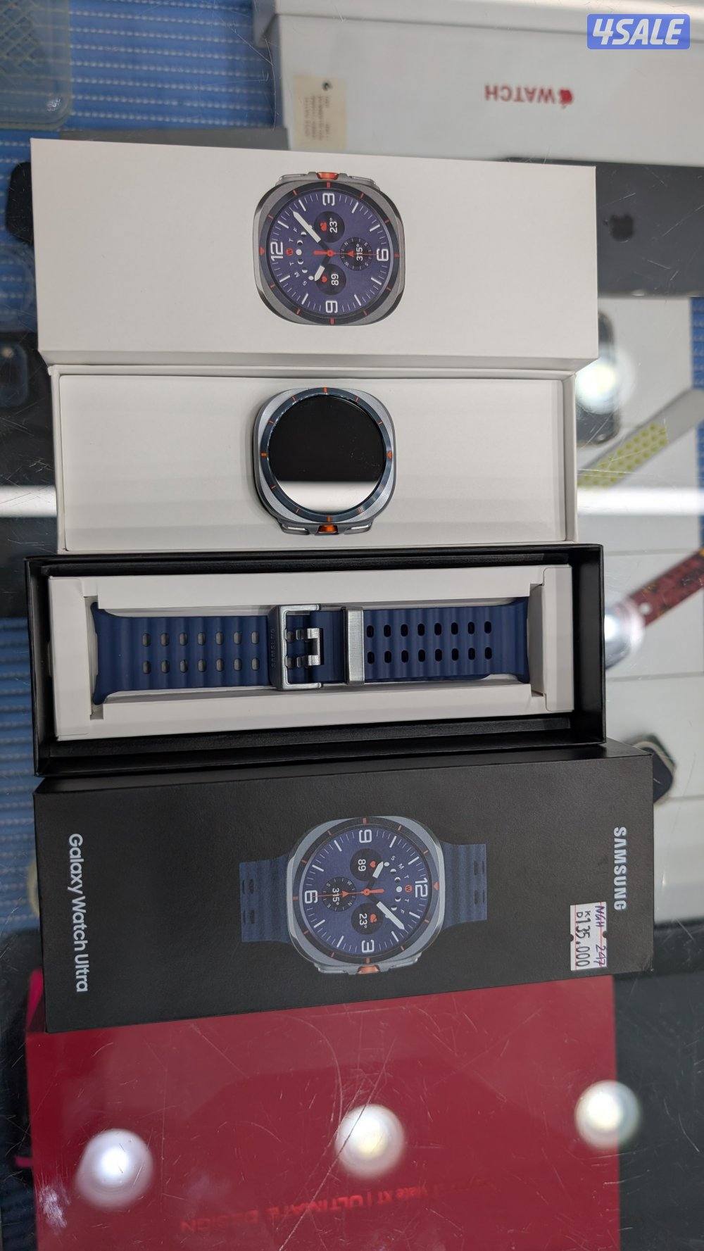 Samsung Galaxy watch ultra 21