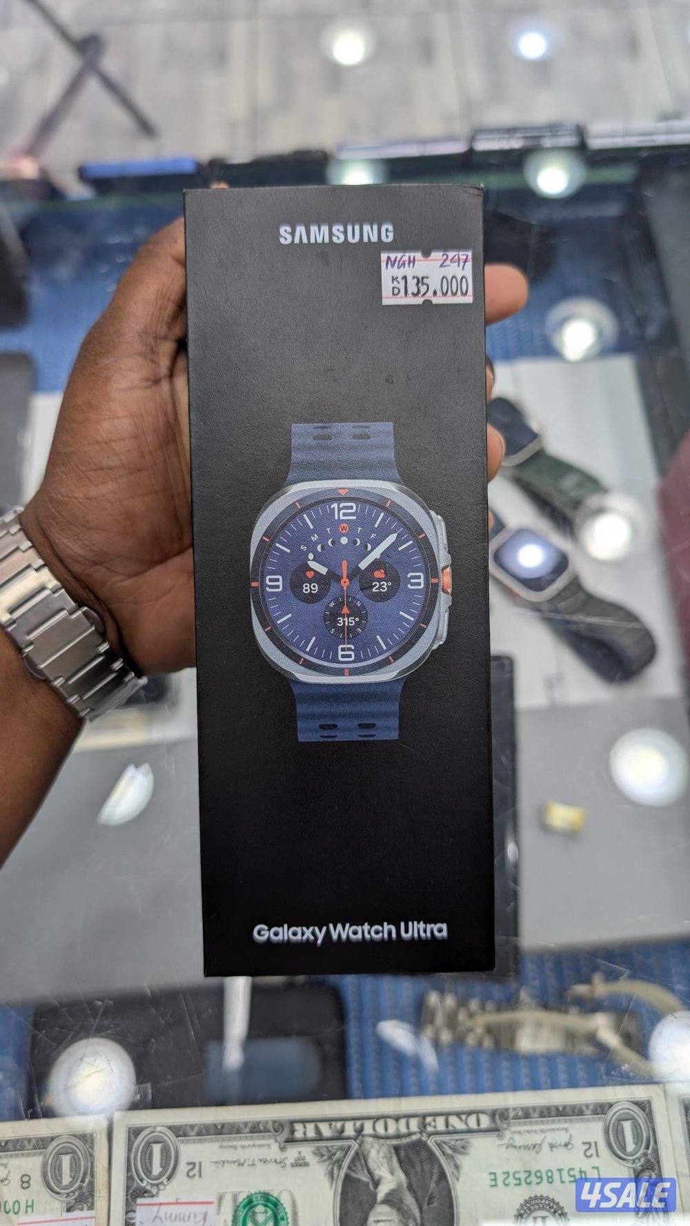Samsung Galaxy watch ultra 26