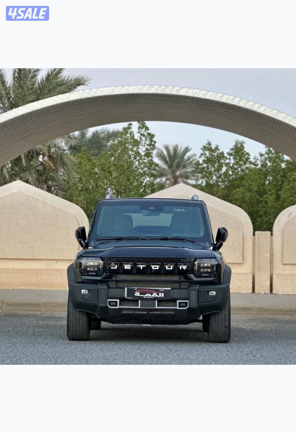 معرض القمة🚩2