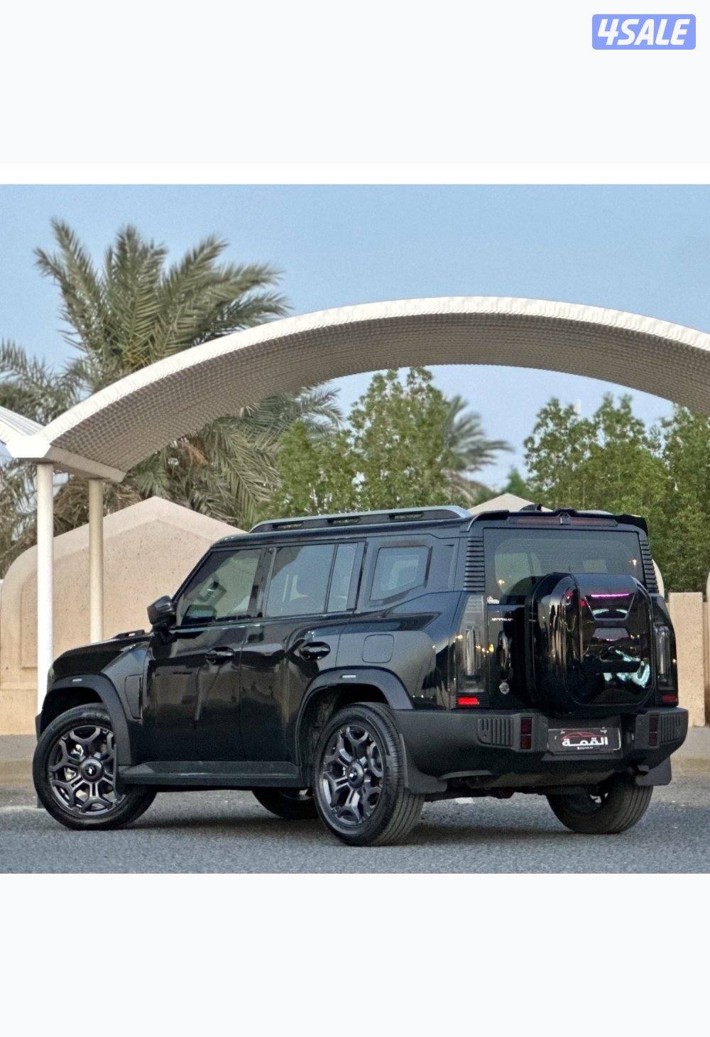 معرض القمة🚩7