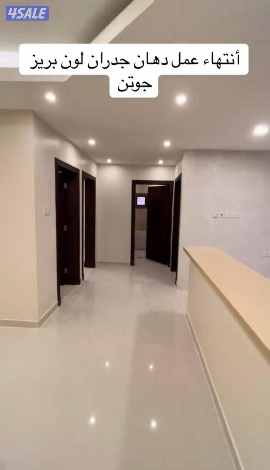 اصباغ و ديكورات 2026 احدث الديكورات غرف نوم مكتبه تليفويون2