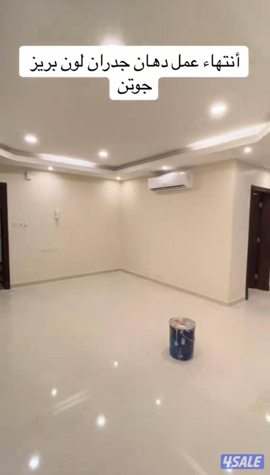 اصباغ و ديكورات 2026 احدث الديكورات غرف نوم مكتبه تليفويون3