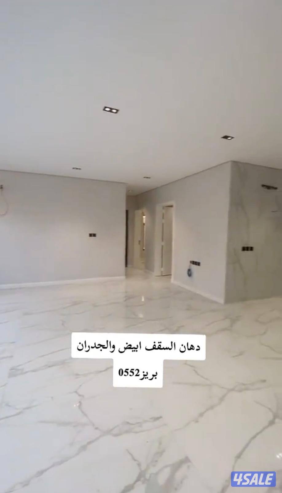 اصباغ و ديكورات 2026 احدث الديكورات غرف نوم مكتبه تليفويون5