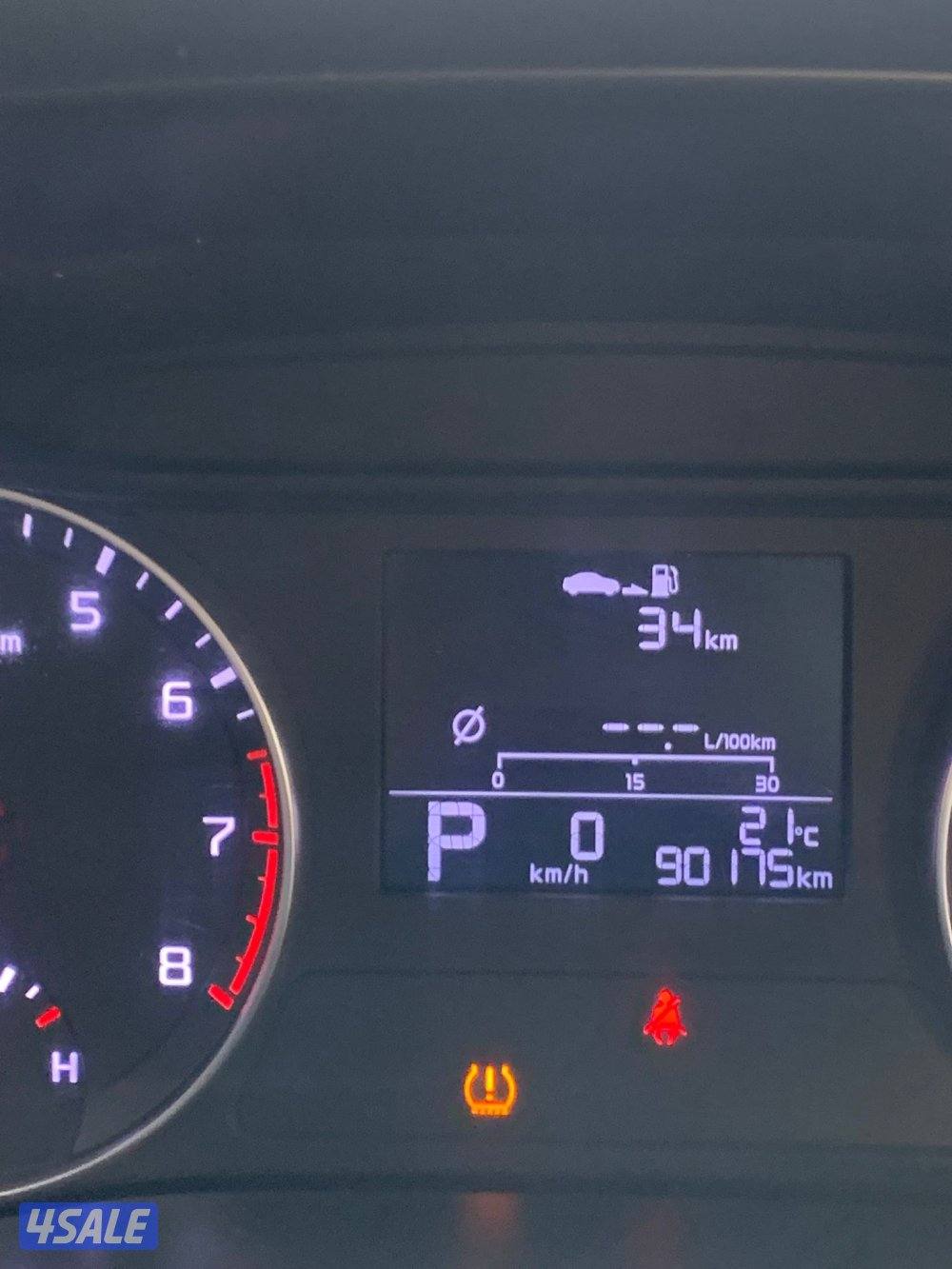 📌توها طالعه من الوكاله8