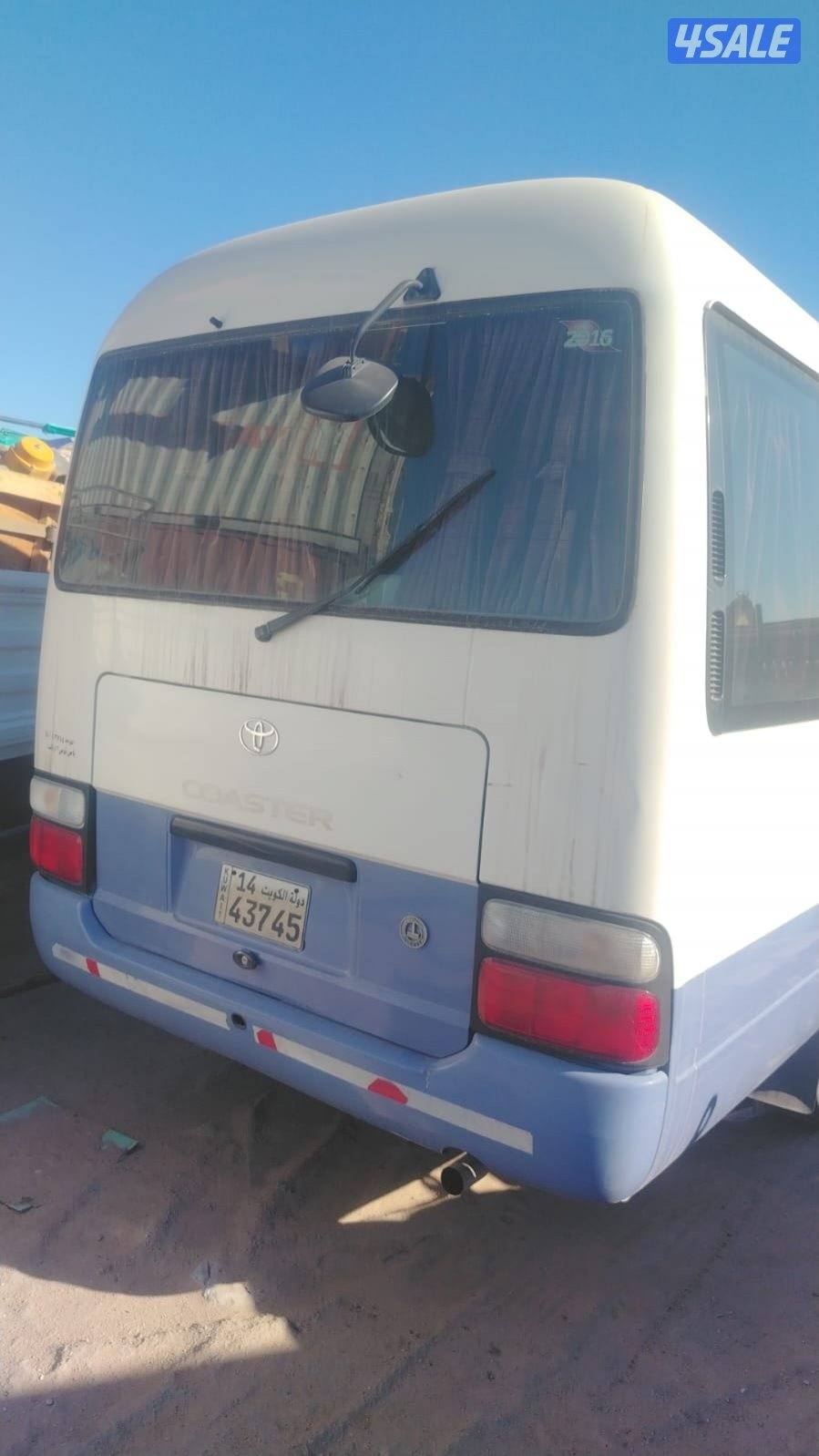 باص كوستر 20164