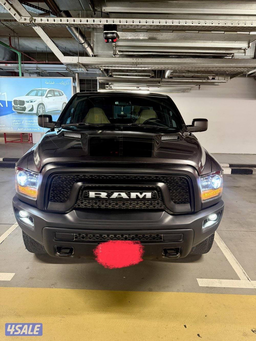 رام وارلوك 20221