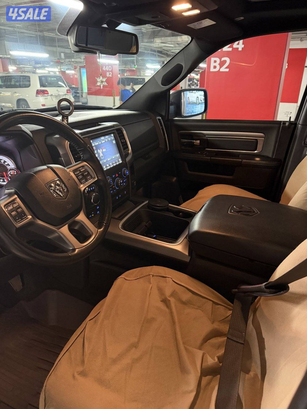 رام وارلوك 20223