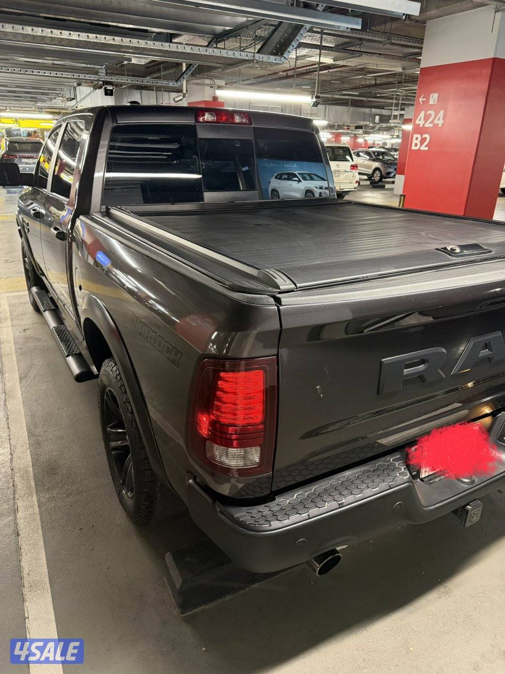 رام وارلوك 20225