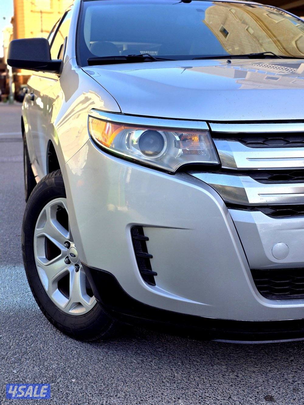 ايدج ( صبغ الوكاله بالكامل )1