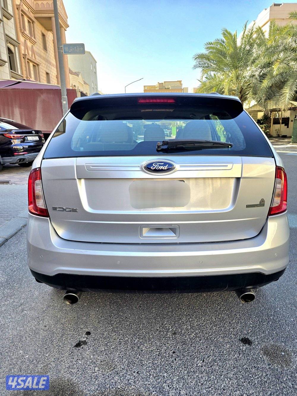 ايدج ( صبغ الوكاله بالكامل )2