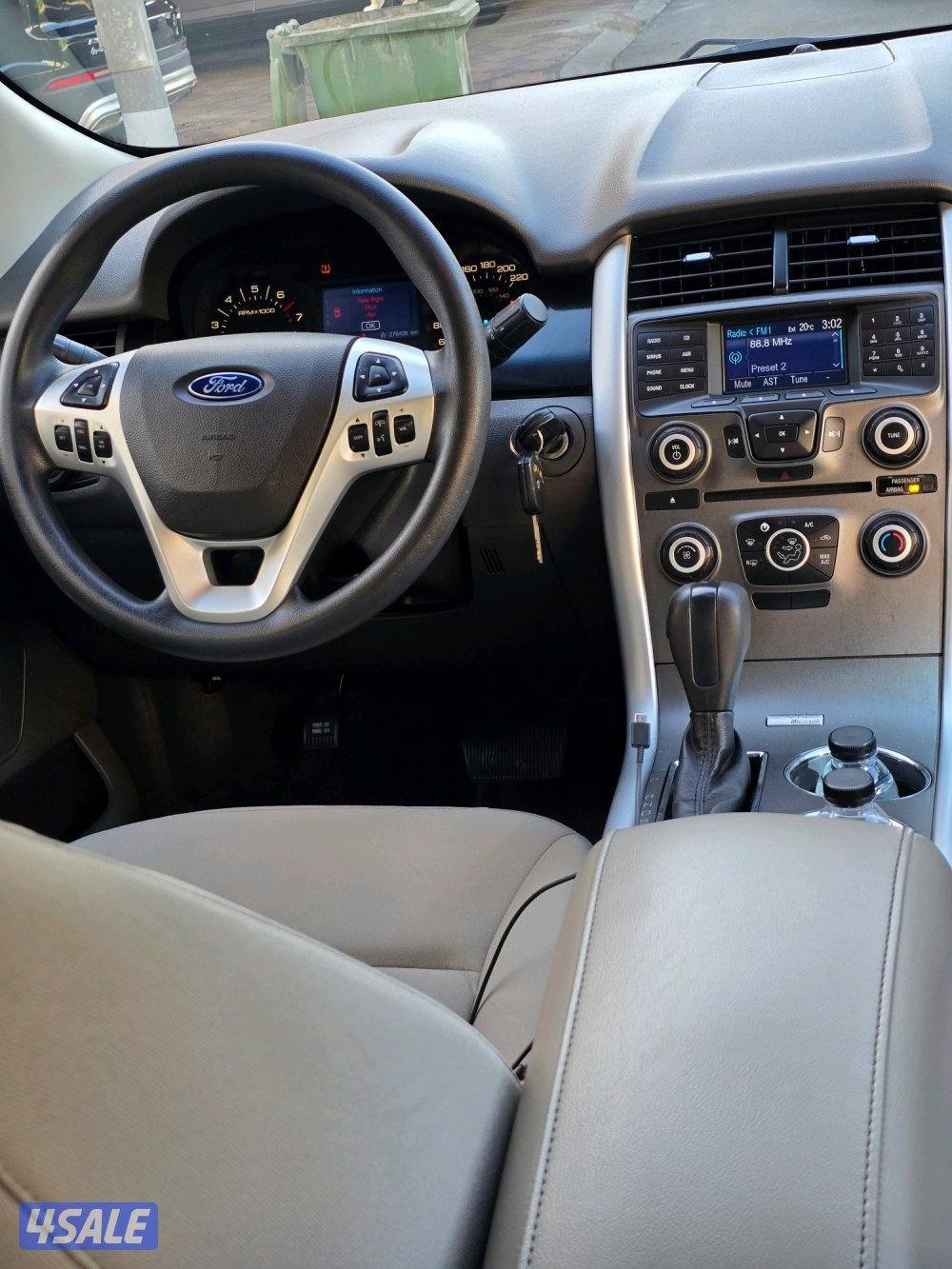 ايدج ( صبغ الوكاله بالكامل )10