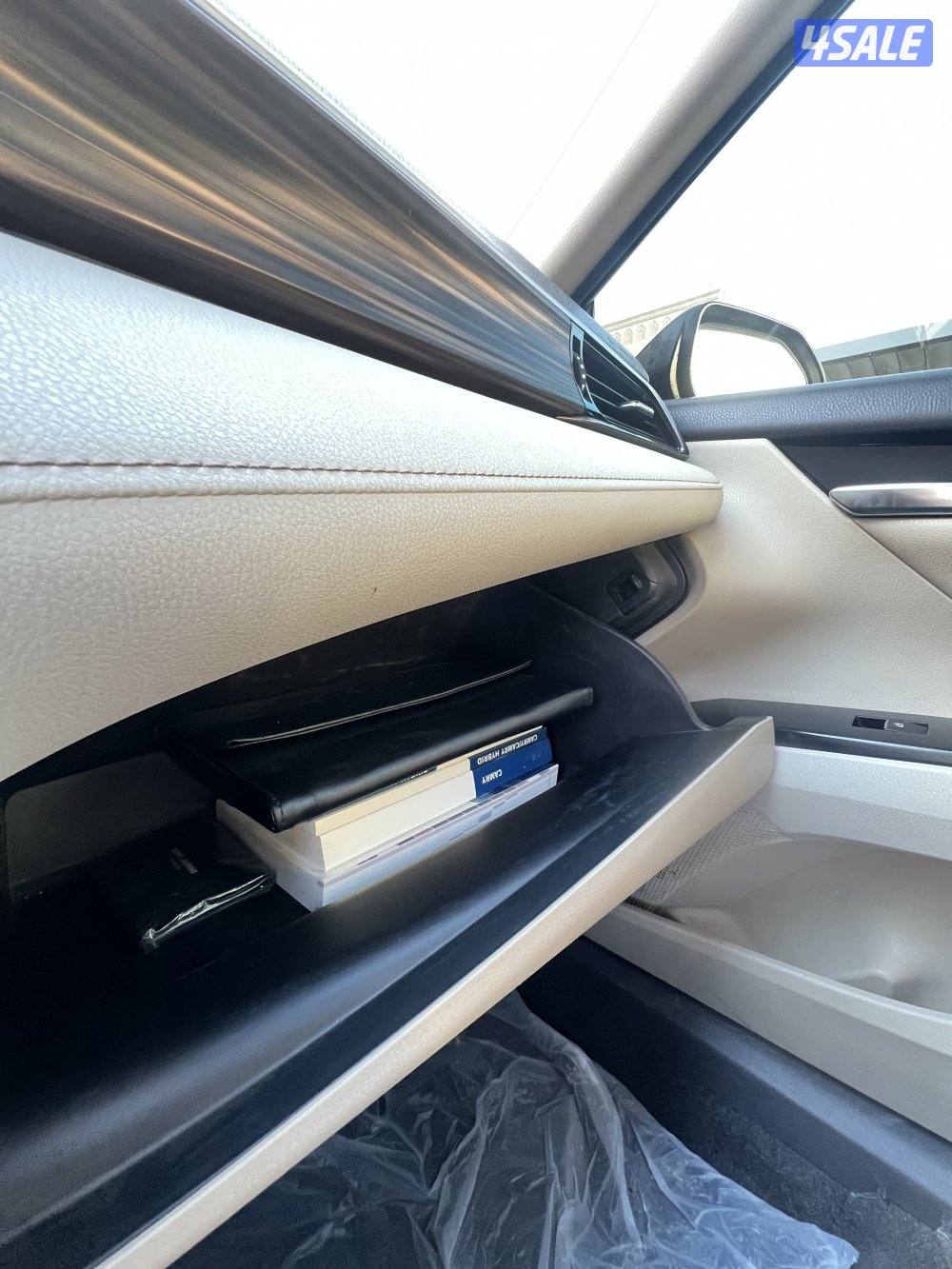 بحالة المصنع3