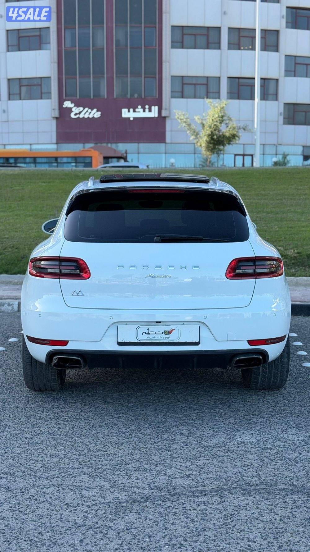 ماكان موديل 2017 / صبغ الوكاله2