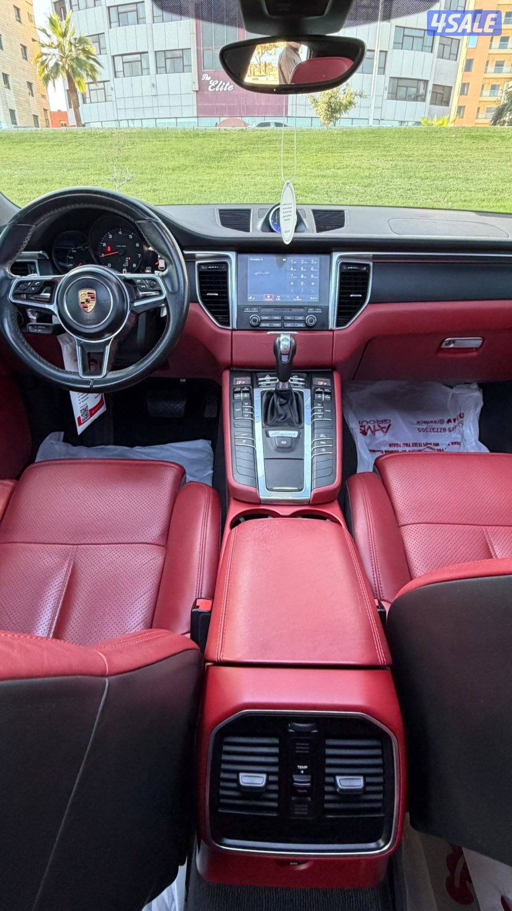 ماكان موديل 2017 / صبغ الوكاله14