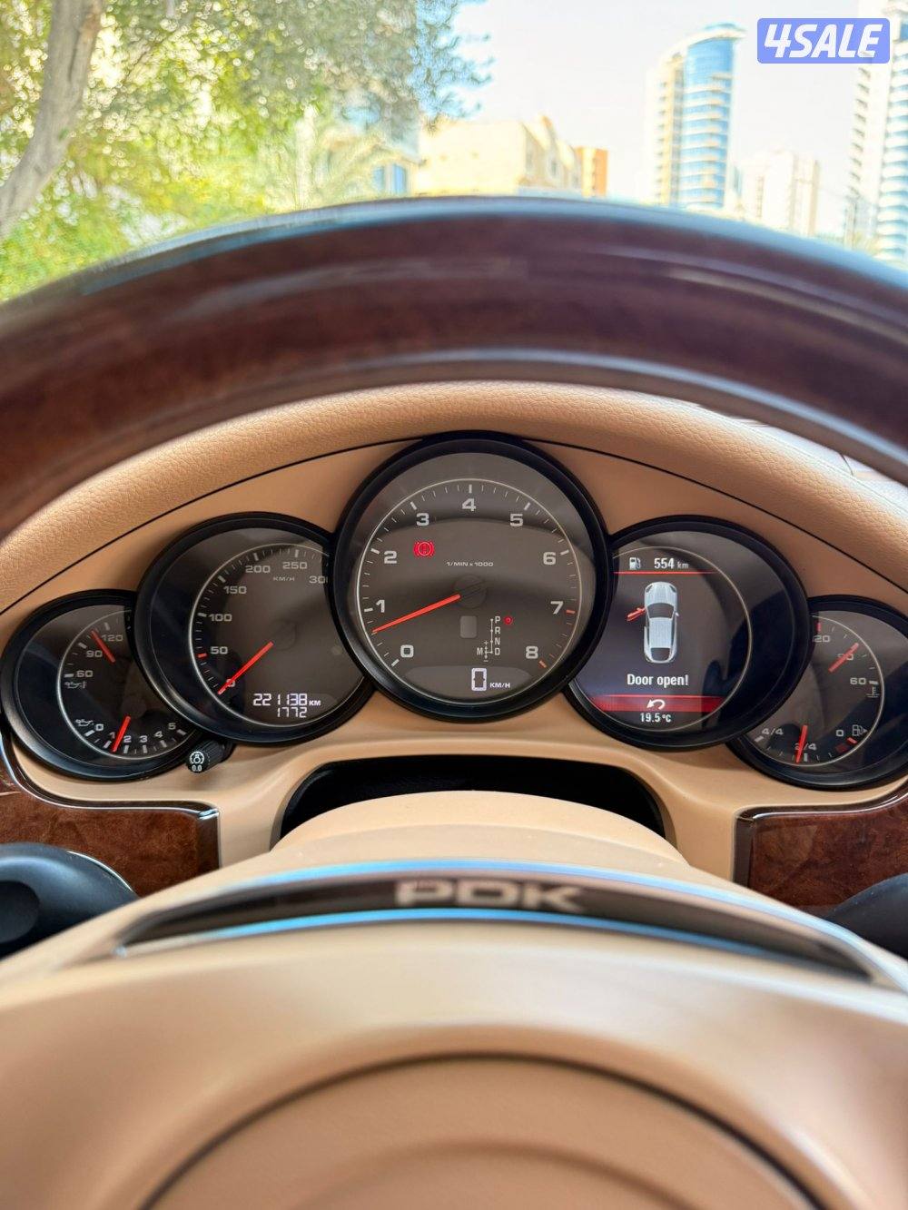 Porsche Panamera 2013 صبغ الوكالة9