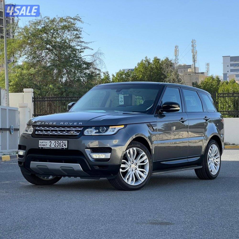 صبغ الوكاله عداد 1780