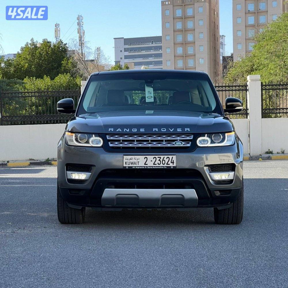 صبغ الوكاله عداد 1781