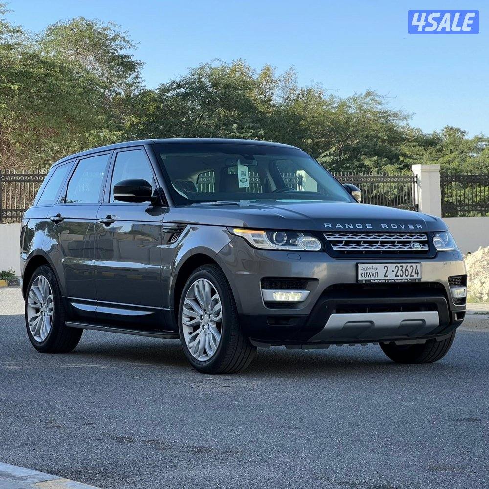 صبغ الوكاله عداد 1783