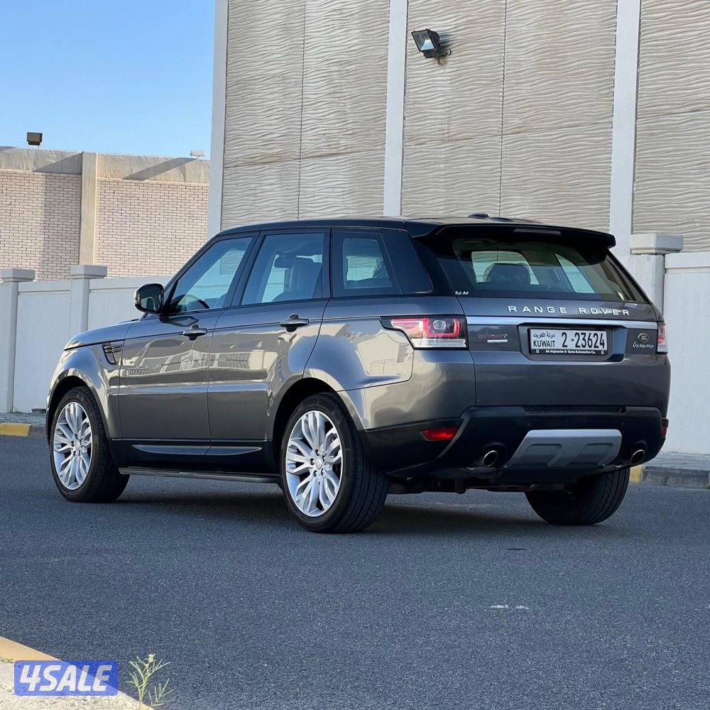 صبغ الوكاله عداد 1785