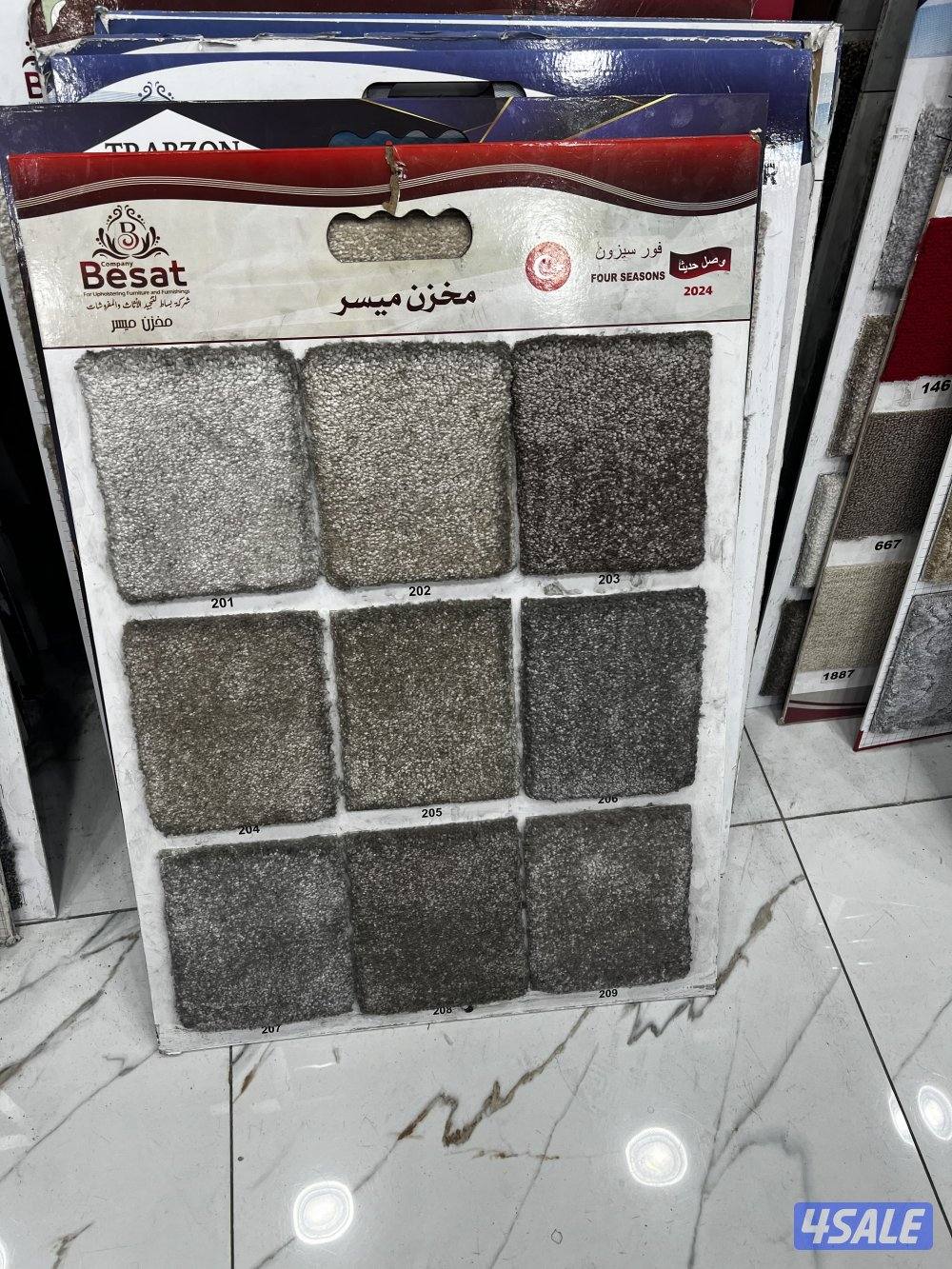 سجاد تركي البيع تفصيل ديوانيات حفر على سجاد1