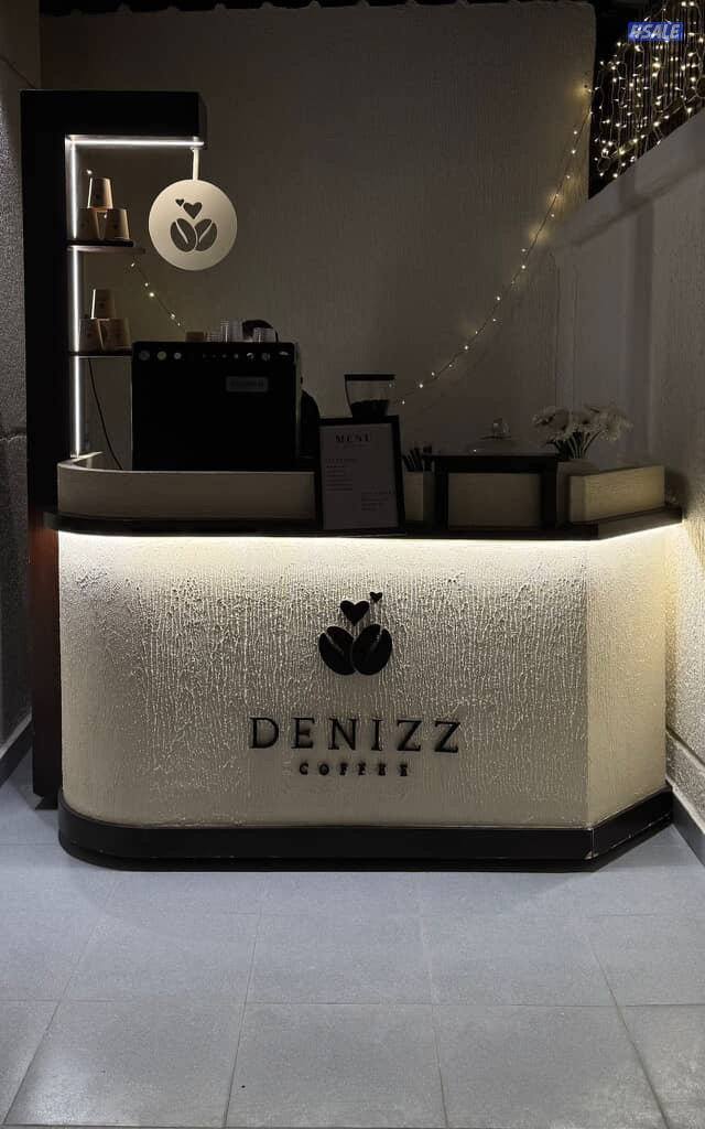 كيترنق كامل0