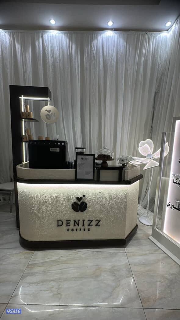 كيترنق كامل1