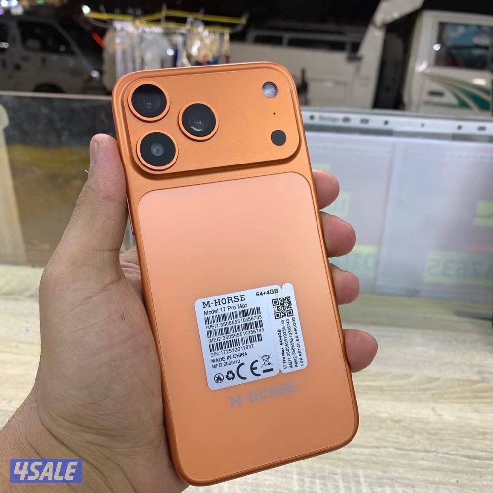 جديد ايفون 17 بروماكس (درجة اولى) البرتقالي🔥2