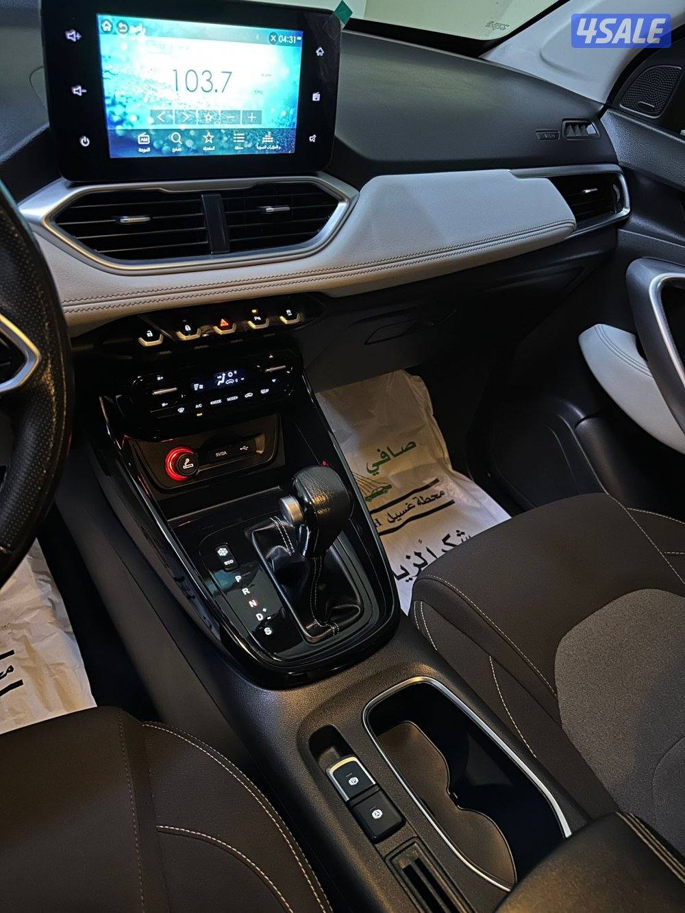 شيفروليه كابتيفا 2022 برايمر LTZ كامل المواصفات بحاله الوكاله بالكامل7