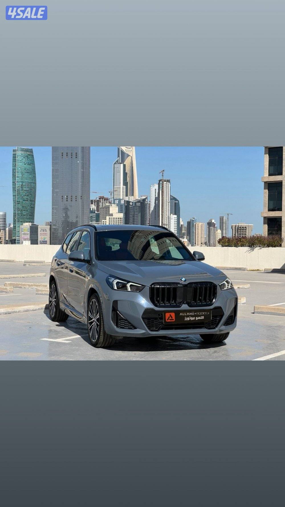 بي ام دبليوX1 موديل2023 عداد9الاف وارد الغانم تحت الكفاله+الصيانه1