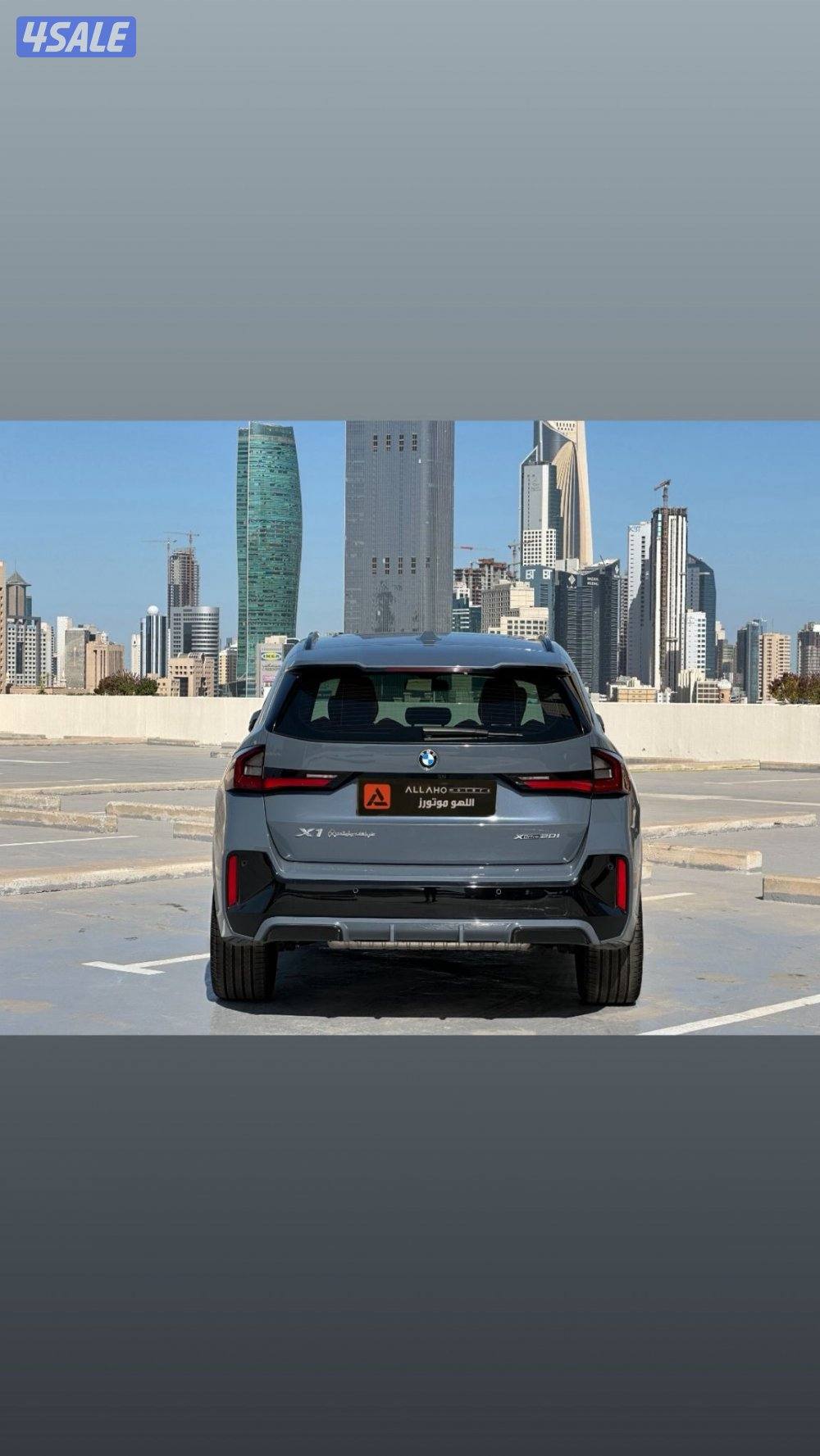 بي ام دبليوX1 موديل2023 عداد9الاف وارد الغانم تحت الكفاله+الصيانه3