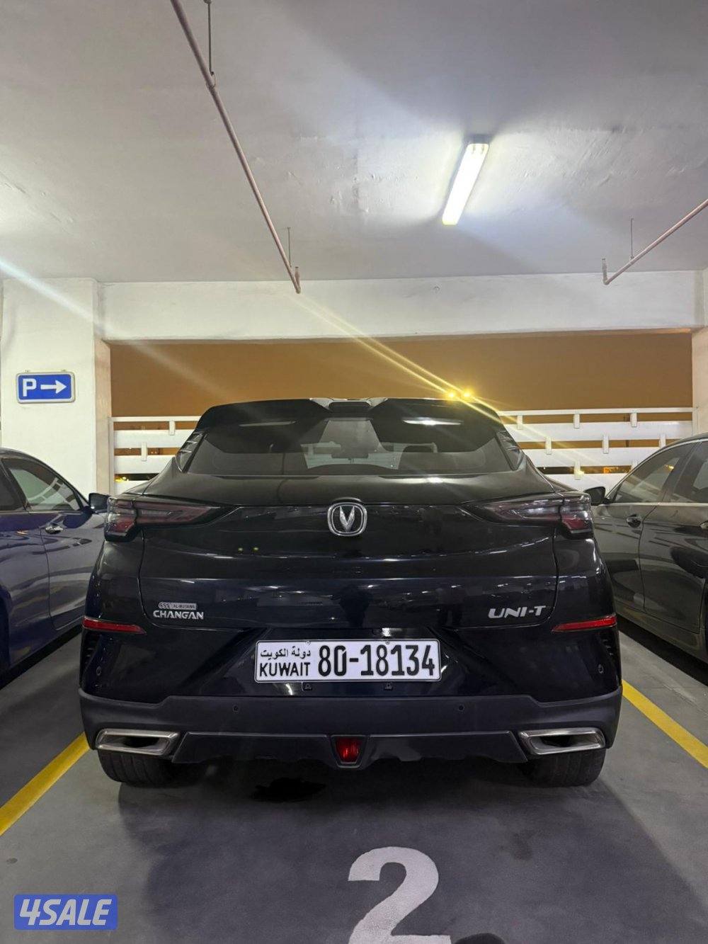 للبيع شانغان 2023 UNI-T0