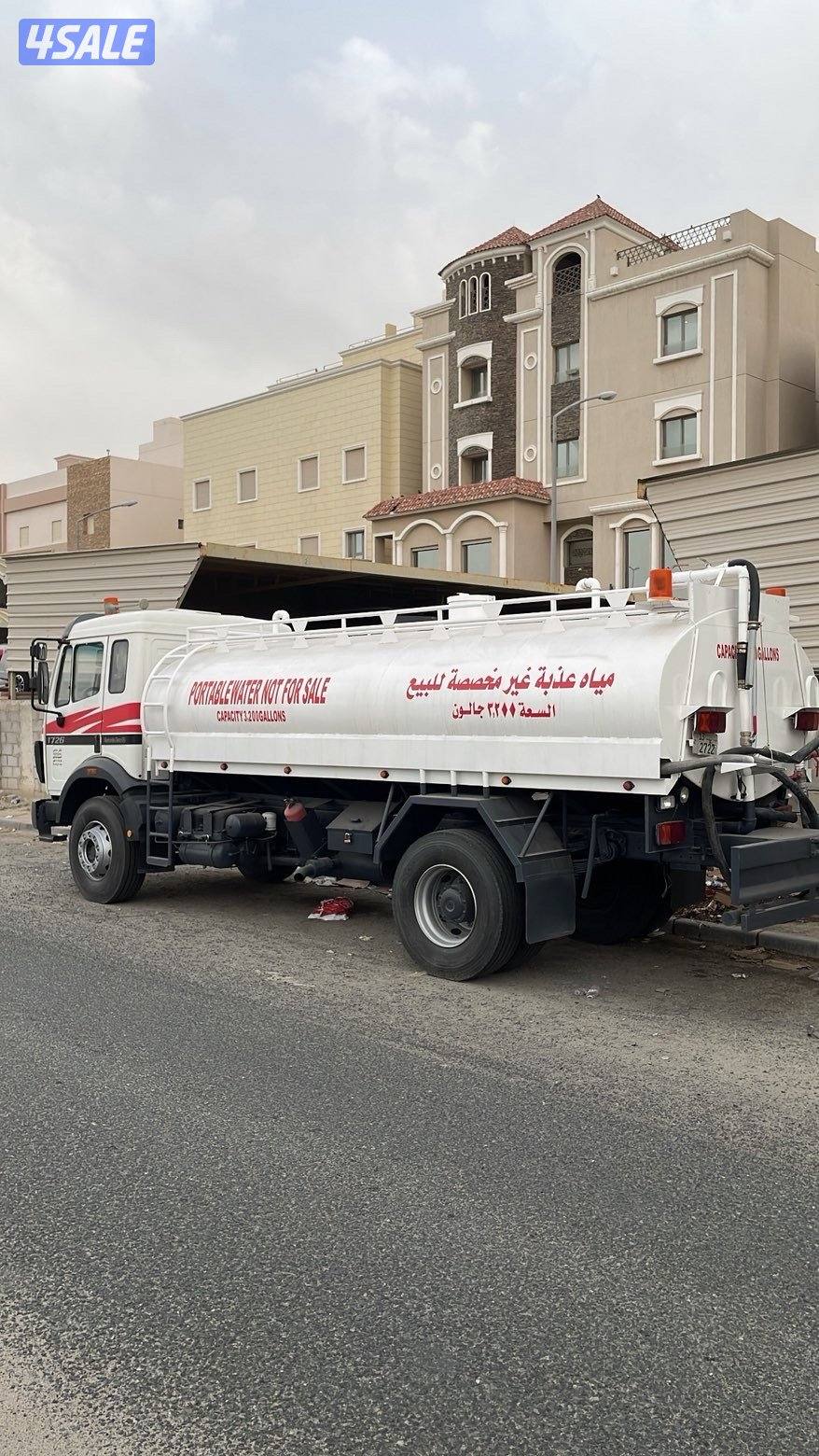 مطلوب ساييق تنكر التواصل على الرقم الموجود1