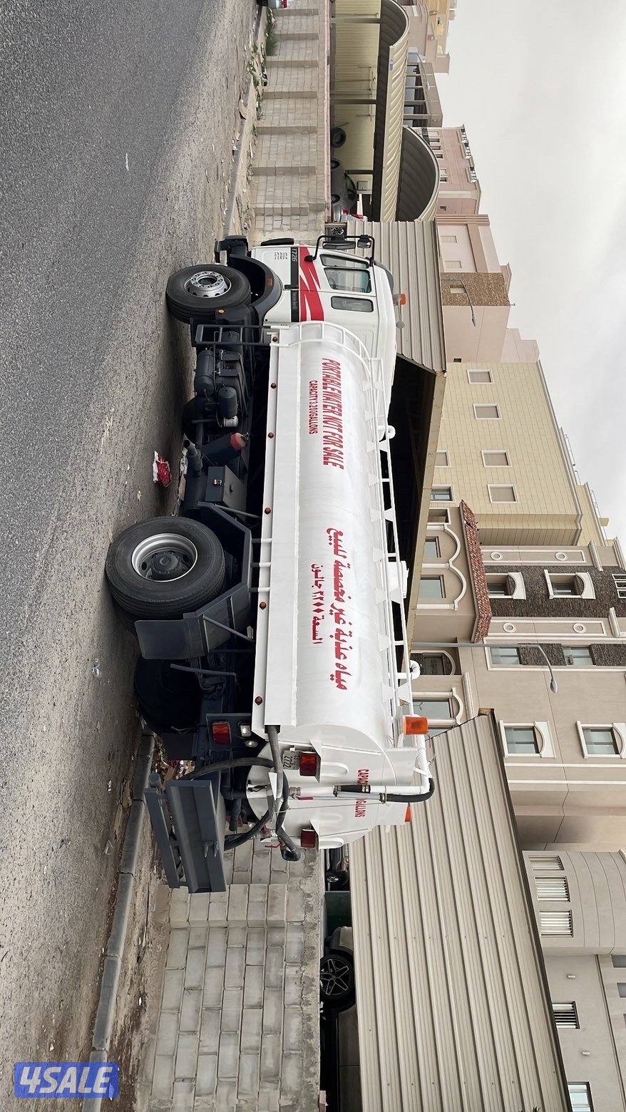 مطلوب ساييق تنكر التواصل على الرقم الموجود2