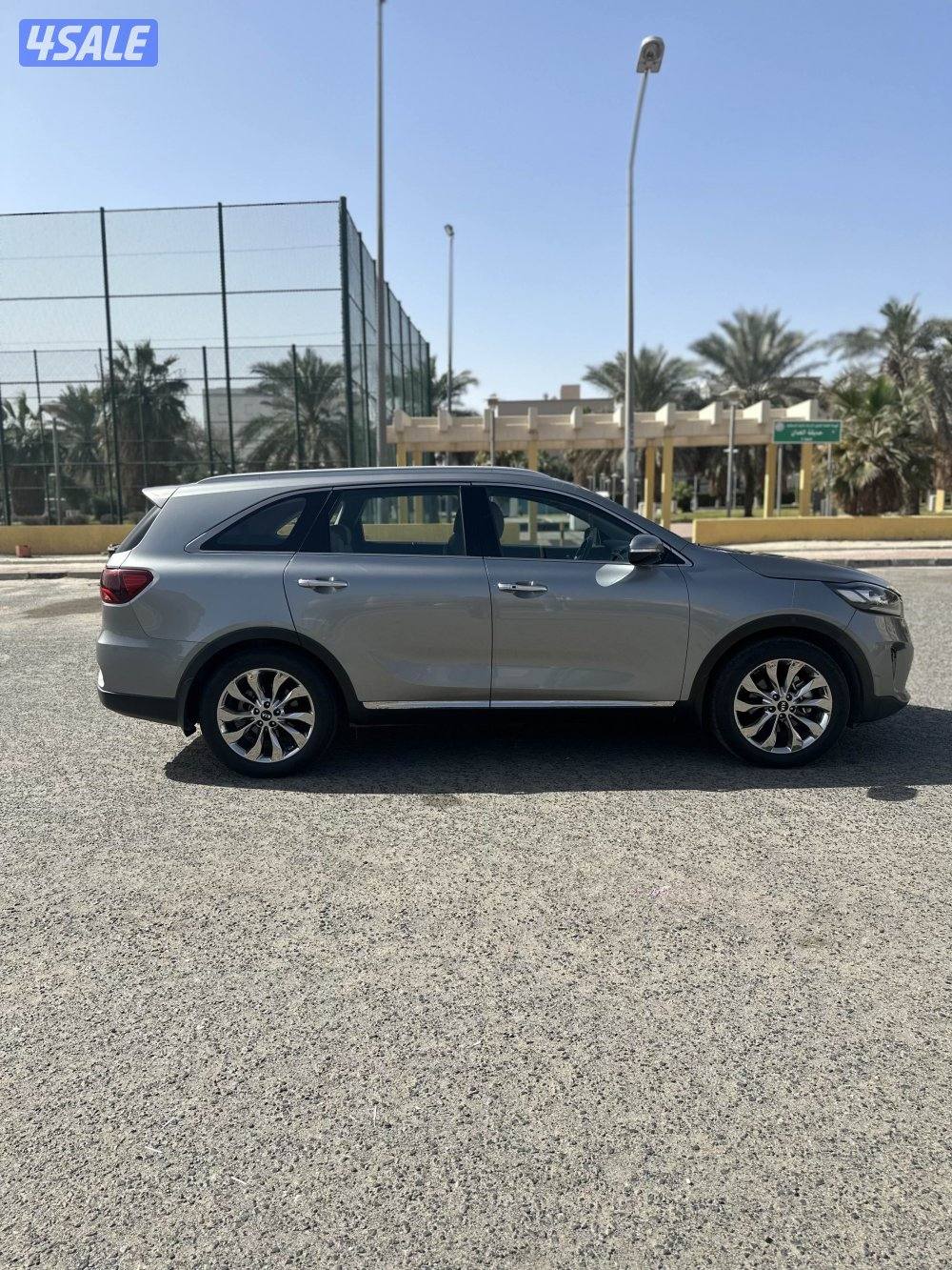 كيا سورينتو3