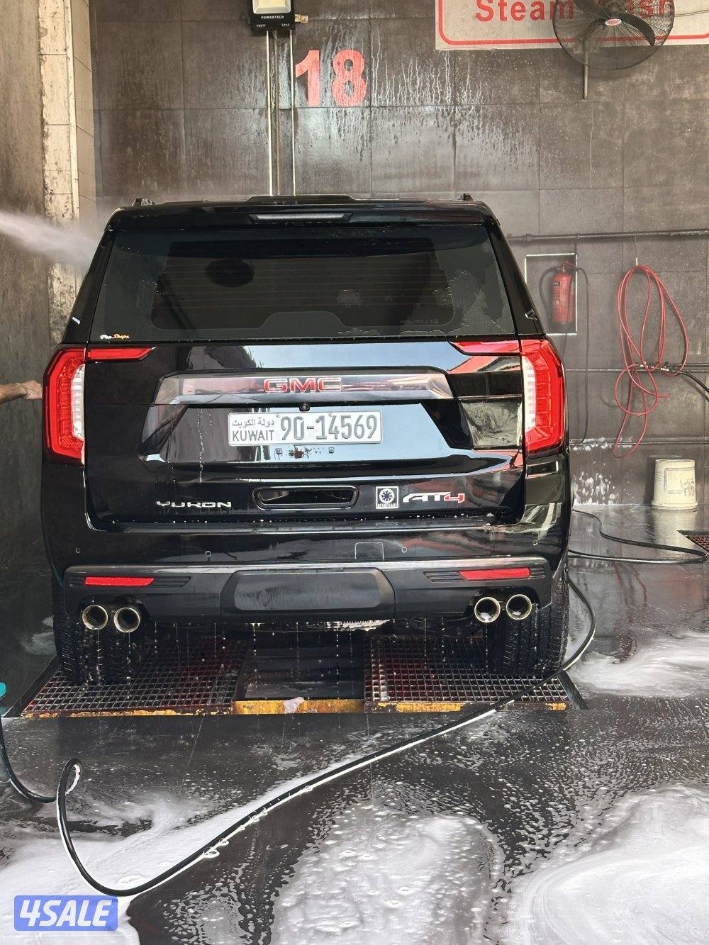 يوكن At4 الي يبي النظيف9