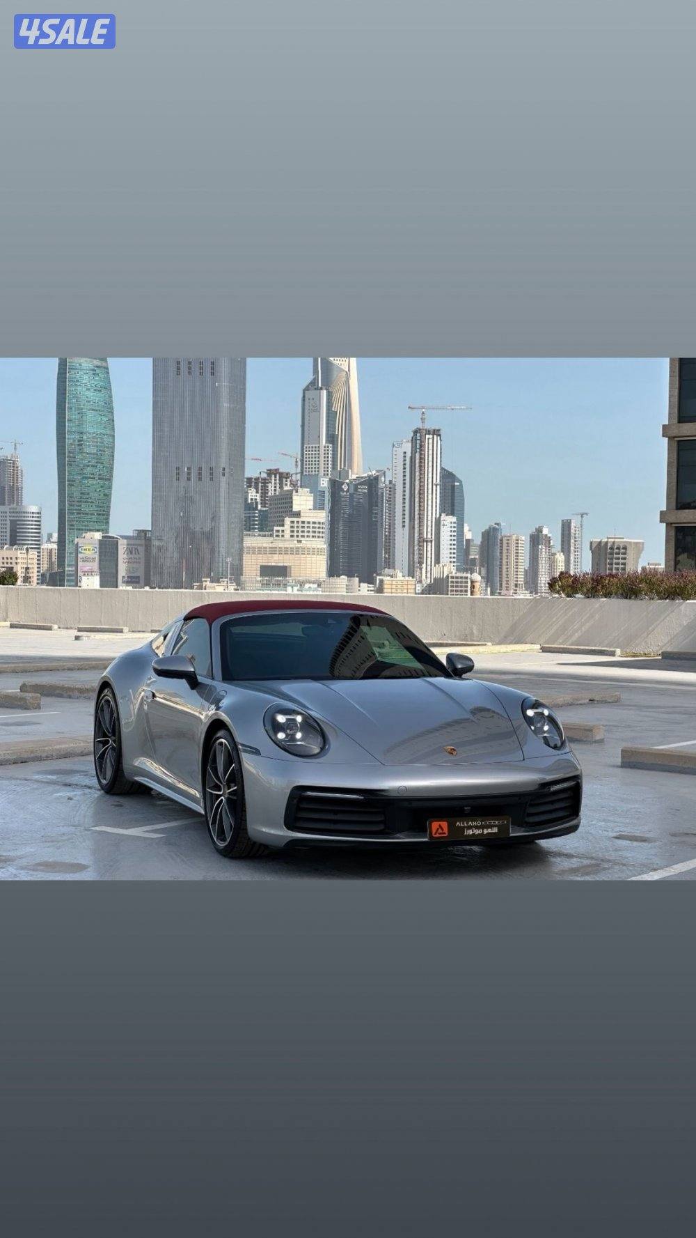 بورشه كريراTARGA 4 موديل2021 عداد46الف وارد بهبهاني سيرفس منتظم0