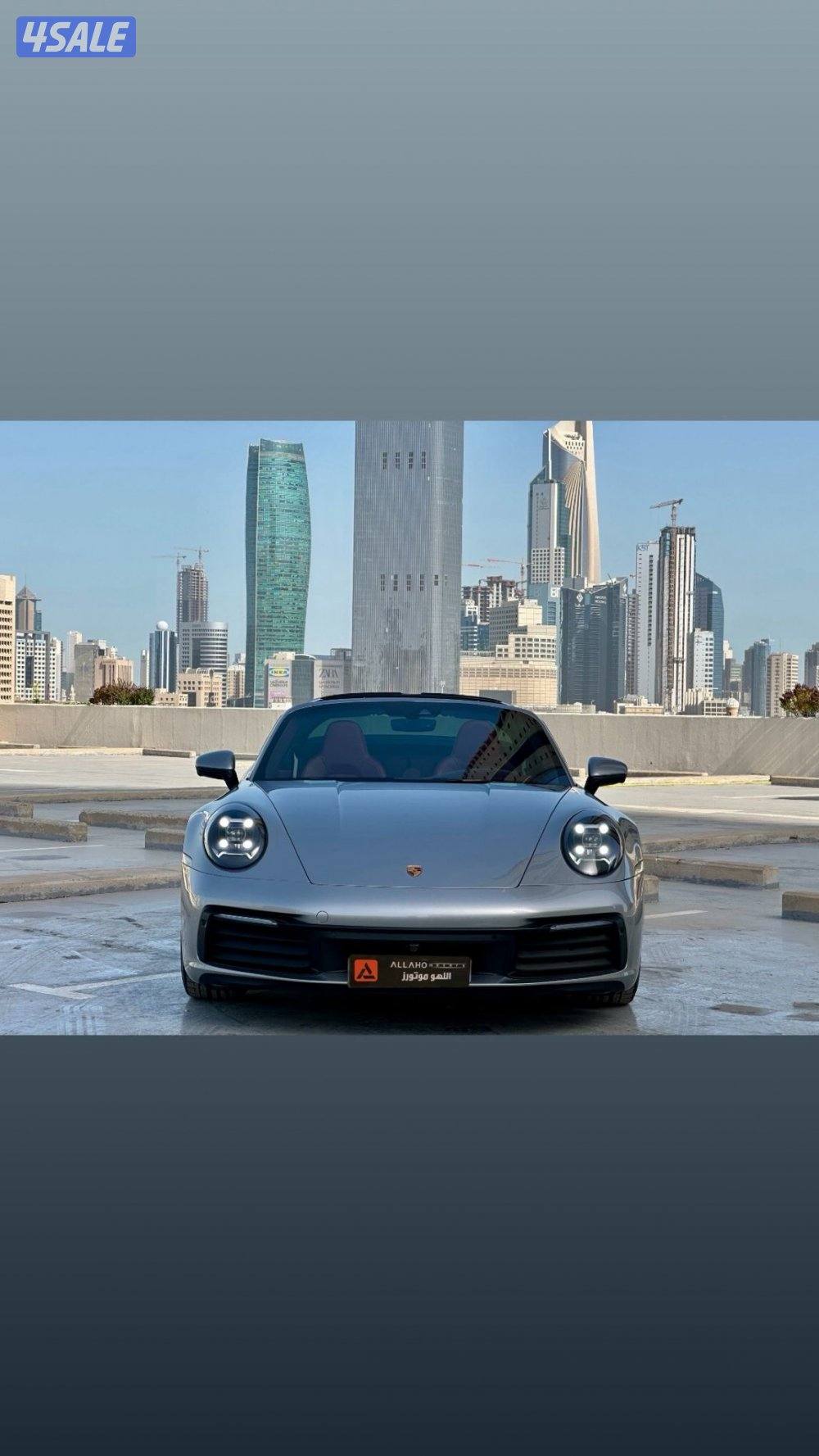 بورشه كريراTARGA 4 موديل2021 عداد46الف وارد بهبهاني سيرفس منتظم2