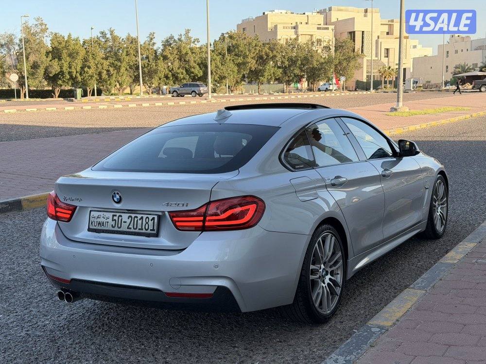 بحاله الوكاله صبغ الوكاله1