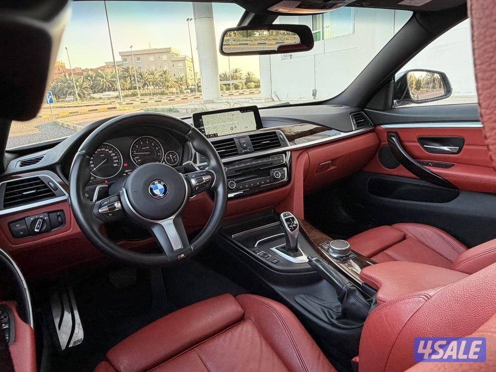 بحاله الوكاله صبغ الوكاله4