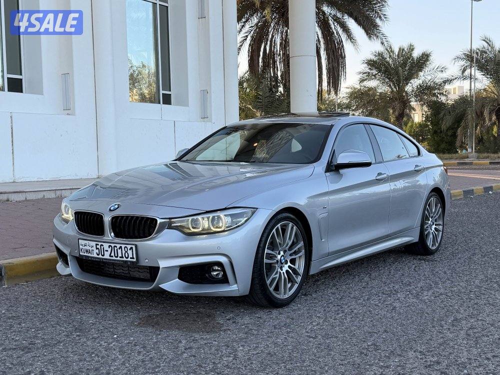 بحاله الوكاله صبغ الوكاله8